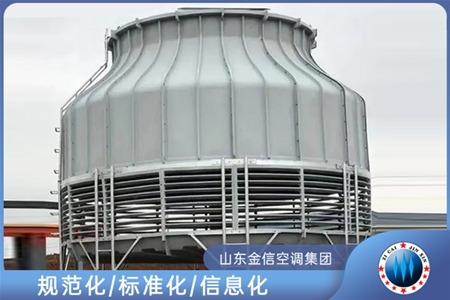 圓形冷卻塔