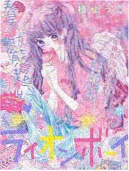 演播室综艺题材分拣格示意画面